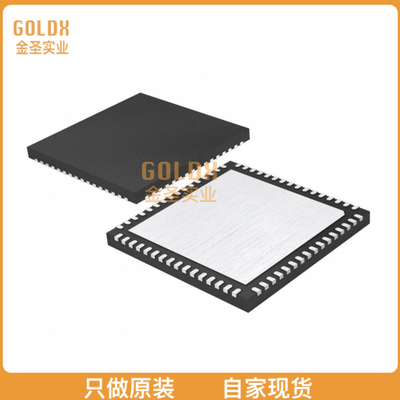 【 全新原装现货 】 XMC1404Q064X0064AAXUMA1 IC MCU 32BIT 64K