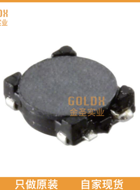 【 全新原装现货 】 CMD4D13NP-6R8MC FIXED IND 6.8UH 650MA 27