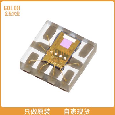【 全新原装现货 】 TSL25403 SENSOR OPT AMBIENT 10SMD