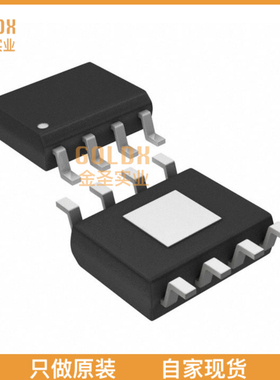 【 全新原装现货 】 ICE2PCS03GXUMA1 IC PFC CTRLR CCM 100KHZ