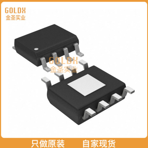 【 全新原装现货 】 ICE3PCS02GXUMA1 IC PFC CTRLR CCM 250KHZ