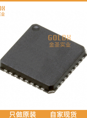 【 全新原装现货 】 AS5263-HQFT IC SENSOR MAGN ANGLE POS 32Q