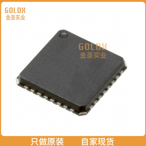【 全新原装现货 】 AS5263-HQFT IC SENSOR MAGN ANGLE POS 32Q