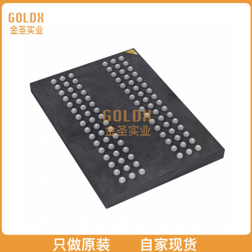 【 全新原装现货 】 MT41K256M16HA-125 M AIT:E IC DRAM 4G PAR