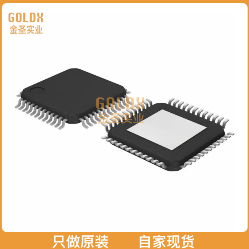 【 全新原装现货 】 HR3988T 四路 DMOS 全桥电机驱动IC