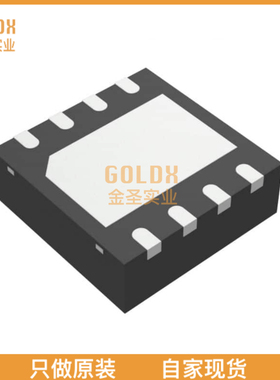 【 全新原装现货 】 M25PX64-VMD6G IC FLASH 64M SPI 75MHZ 8VD