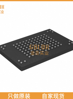 【 全新原装现货 】 MT29F16G08ABCBBH1-12:B TR IC FLASH 16G P