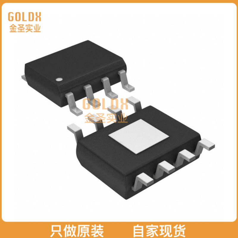 【 全新原装现货 】 TLS205B0EJVXUMA1 IC REG LIN POS ADJ 500M 电子元器件市场 芯片 原图主图