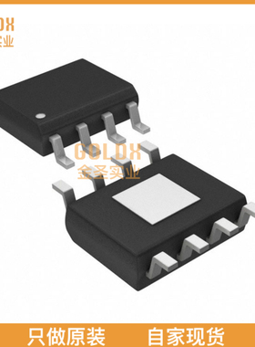 【 全新原装现货 】 TLF4949EJXUMA1 IC REG LIN 5V 100MA 8DSO