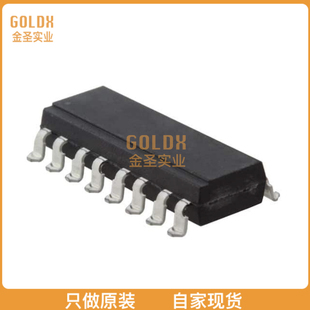 【 全新原装现货 】 LTV-844HS OPTOISOLTR 5KV 4CH TRANS 16-SM