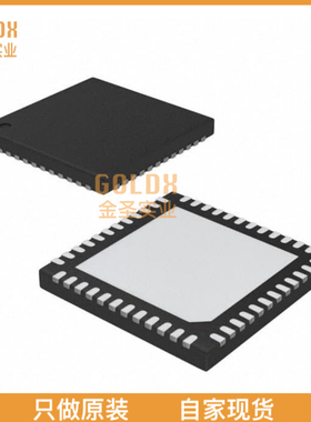 【 全新原装现货 】 IR3563BMMS01TRP IC REG BUCK 48VQFN