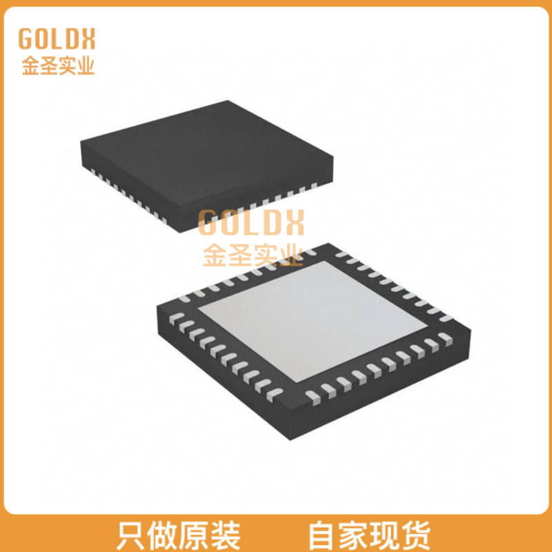 【全新原装现货】 XMC1301Q040F0008ABXUMA1 IC MCU 32BIT 8KB