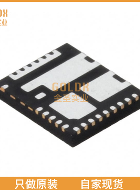 【 全新原装现货 】 IRFH4210DTRPBF MOSFET N-CH 25V 44A 8PQFN