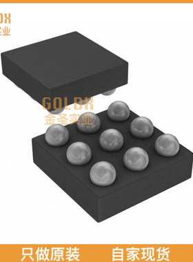 【 全新原装现货 】 NAU82011VG TR ICAMP CLASS D MONO 3.1W 9W