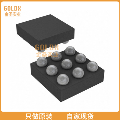 【 全新原装现货 】 NAU82011VG TR ICAMP CLASS D MONO 3.1W 9W