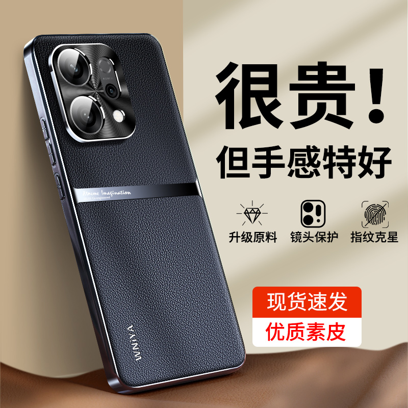 OPPO Reno14 ϽͷڡƤָСˤȫݻߵ ٷƤreno14ֻ38Ԫ