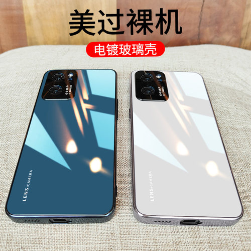适用opporeno7手机壳新款玻璃
