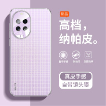 适用华为Nova14手机壳Nova14Pro女生新款ultra镜头全包防摔保护套高级感系列2025新品高端素皮外壳真皮后壳士