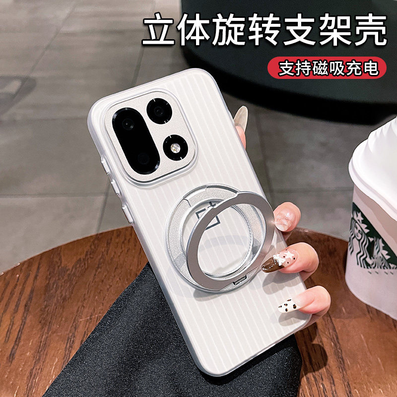 瓦楞旋转支架几何魔方适用一加15手机壳新款一加15光栅瓦楞纹理超薄散热oneplus半透磨砂散热外壳