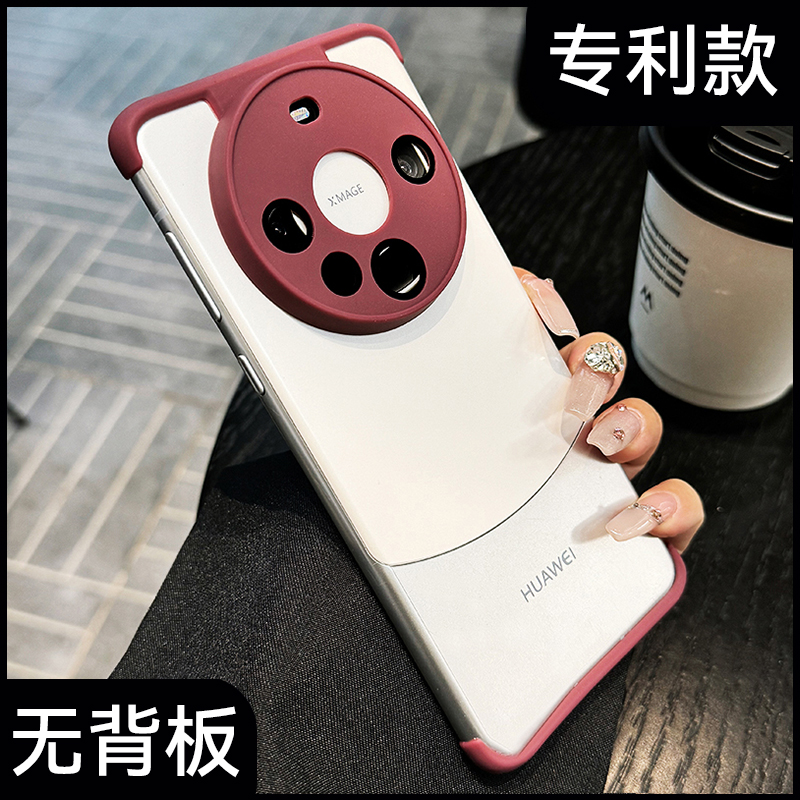 无背板散热适用华为mate60pro手机壳新款mate50保护套60pro+全包镜头mt透气四角垫男女pro防摔超薄高级感网红
