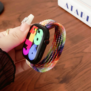 适用iwatch9表带S8苹果手表applewatch9编织小蛮腰S8单圈S7高级夏天新款6/5细款尼龙透气SE女iphone运动ultra