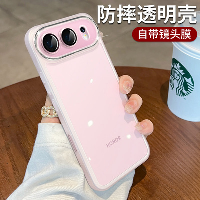 一年包换新款硅胶透明软壳