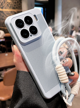 几何魔方适用小米15pro手机壳小米14款手腕挂绳13ultra超薄12保护套11防摔全包散热MagSafe男女夏季透气硬壳