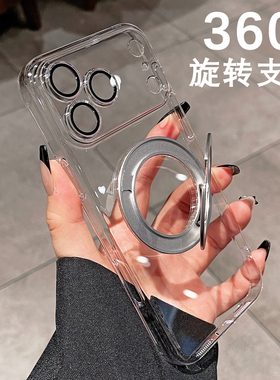 几何魔方适用苹果16promax手机壳iphone15新款磁吸支架16e超薄保护套14pm防摔plus全包17透明MagSafe充电女款
