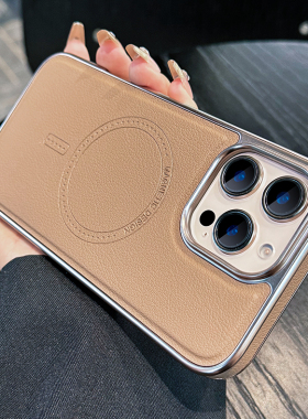 适用苹果16promax手机壳新款iPhone15磁吸magsafe高级感皮纹14简约15plus超薄13全包防摔保护套女款软边硬壳