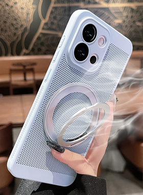 几何魔方适用一加13t手机壳1+13r新款360磁吸支架ace5超薄保护套oneplus防摔全包ace3散热男女款夏季透气硬壳