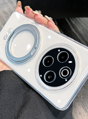 适用vivox200ultra手机壳x200新款2025磁吸支架x200promini超薄保护套x300防摔pro全包透明高级感MagSafe软壳