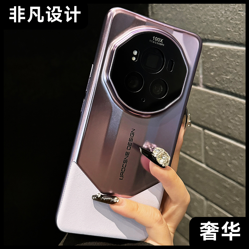 秒变非凡大师适用荣耀magic6pro手机壳新款高档皮质外壳magic6镜头全包honor保护套华为女款男士高级素皮硬壳
