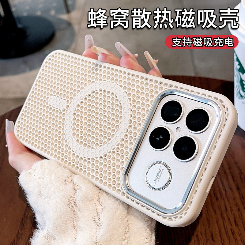 散热磁吸几何魔方适用红米k100pro手机壳金属镜框新款K90大面积蜂窝网孔散热磁吸保护套k70pro全包防摔外壳