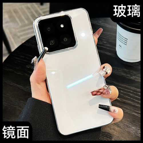 新款冰晶散热玻璃龙年限定
