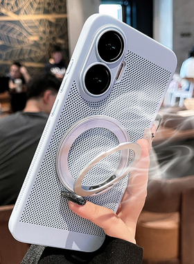 几何魔方适用红米turbo4pro手机壳turbo4新款360磁吸支架redmi超薄保护套por防摔全包散热男女款夏季透气硬壳