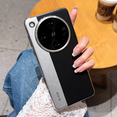 一年包换新款双拼素皮壳