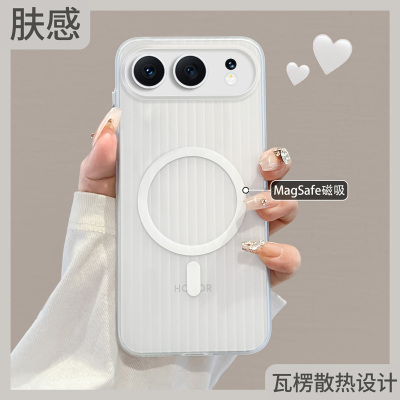 一年包换新款瓦楞磁吸壳