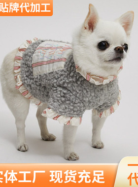 灰色泰迪绒棉衣 宠物衣服狗狗服装秋冬加绒加厚羊羔绒棉袄保暖