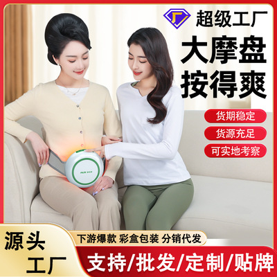 揉腹仪矾石腹部按摩的揉腹按摩仪腹部按摩器肚子按摩的