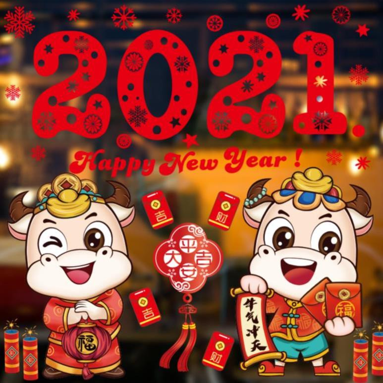 新年喜庆图片2021头像,2021新年喜庆头像女 印花气氛氛围2021新年装饰公司喜庆家庭节日装扮校园