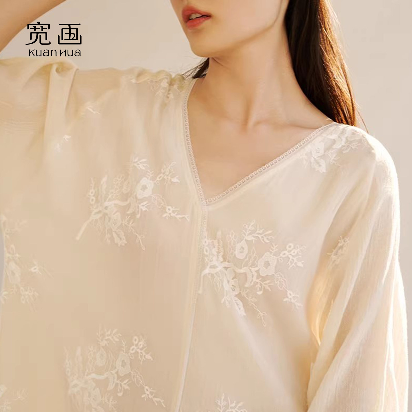 【云裳栖羽】宽画V领睡衣纯棉高级感女睡裙家居服中古风刺绣2025