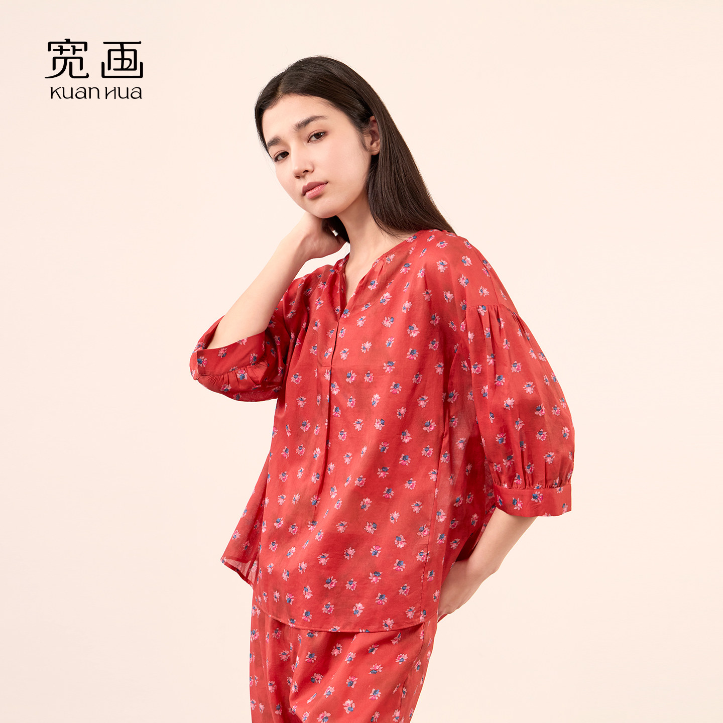 宽画V领七分袖家居服套装女纯棉睡衣超柔软小碎花本命年红色送礼