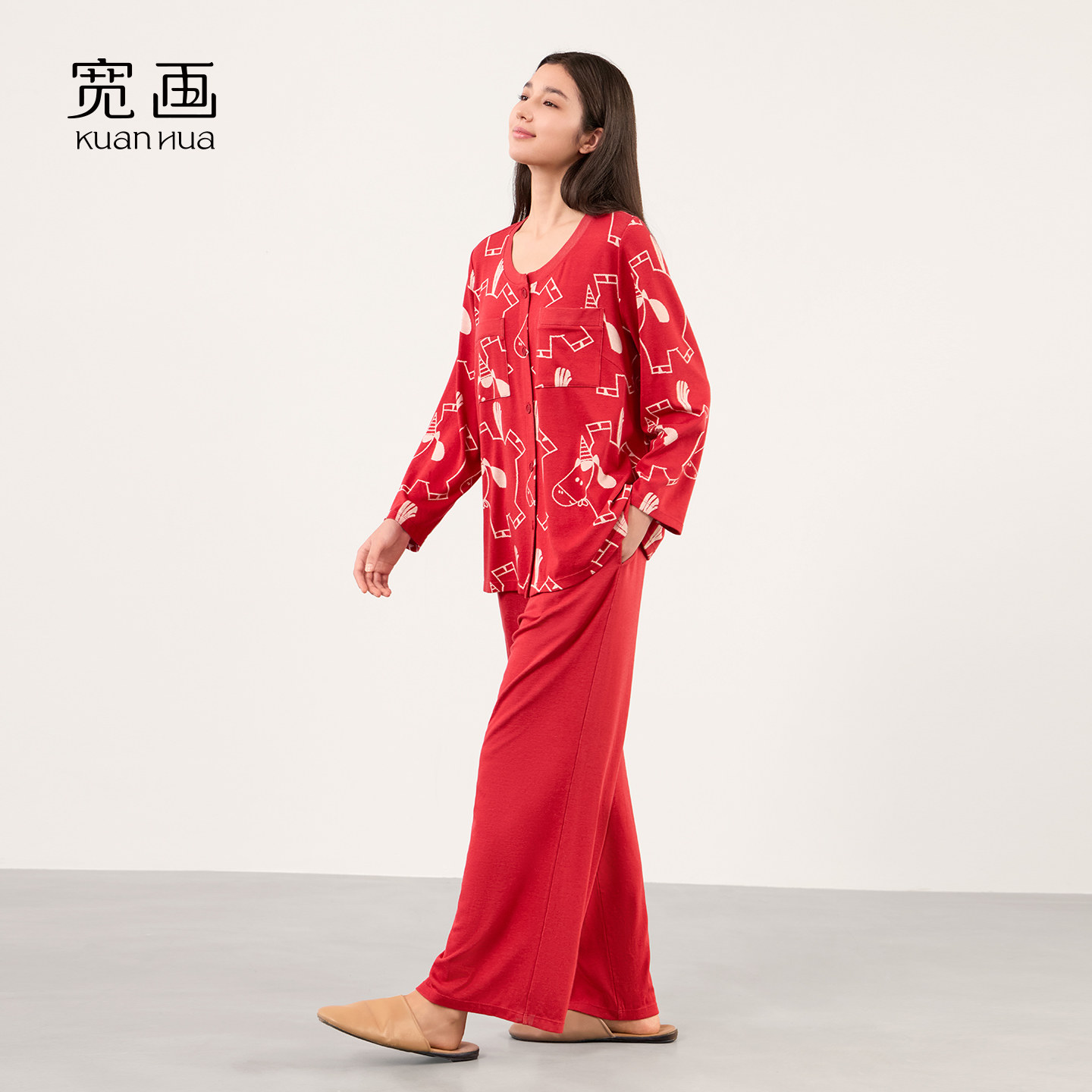 宽画2026新款小马奔腾系列本命年家居服套装睡裙女士睡衣送礼宽松