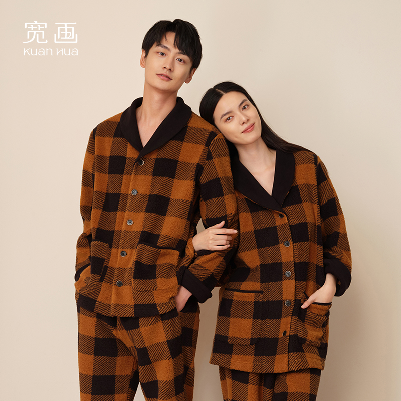 宽画情侣珊瑚绒家居服睡衣可外穿