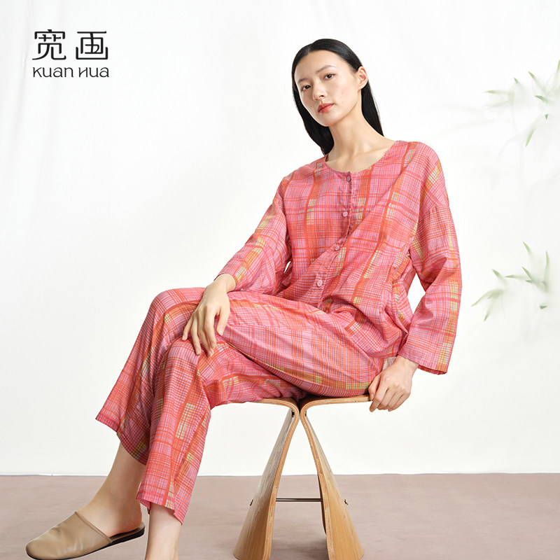 宽画格纹睡衣女款秋季柔软舒适女士纯棉家居服套装长袖,女士内衣/男士内衣/家居服,睡衣/家居服套装,淘宝优惠券,粉丝福利购,淘宝优惠卷