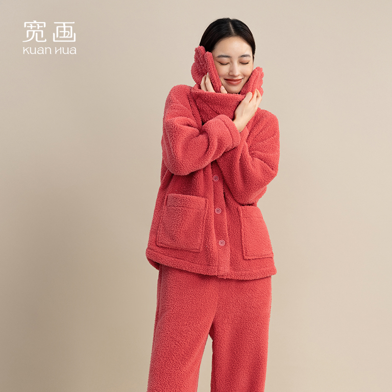 宽画2025冬季珊瑚绒睡衣女家居服