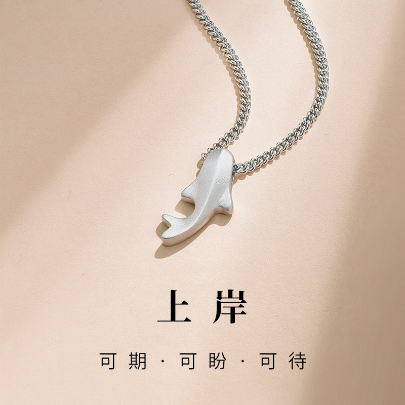 锦鲤999足银项炼男女一对情侣款吊坠小众轻奢考研上岸好运小礼物