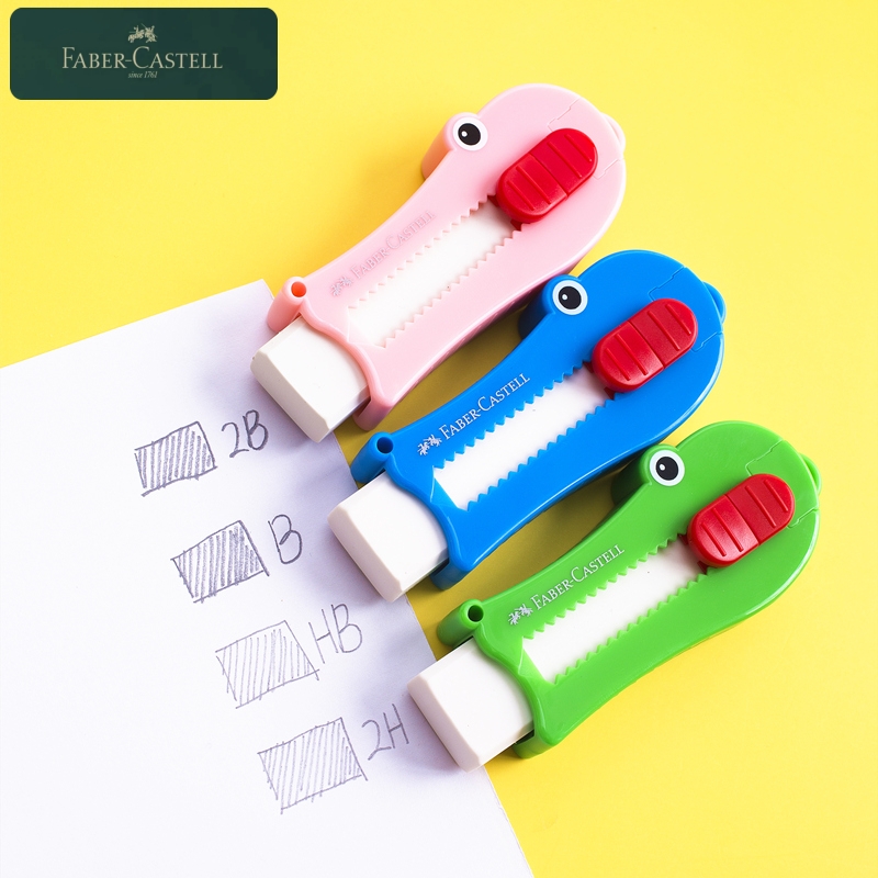 辉柏嘉橡皮擦推动橡皮干净不留痕