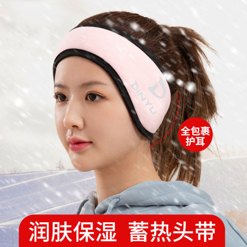 全包围全包头套运动跑步防风护耳