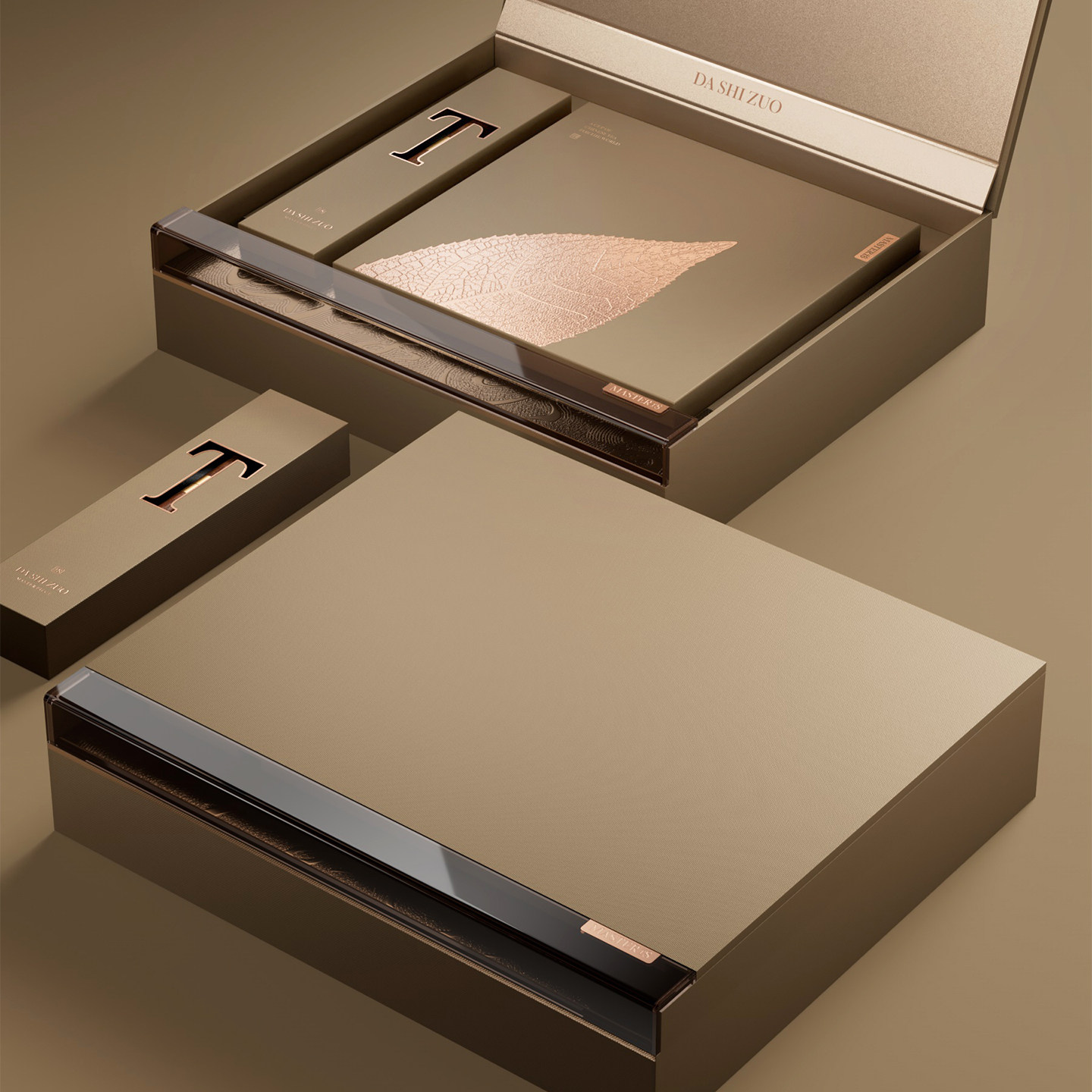 高档普洱茶饼收纳盒礼盒空盒福鼎白茶357克茶饼包装盒空礼盒定制